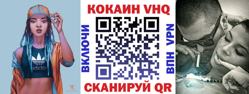 Что такое Апатиты Cocaine  ГАШ  Канабис 