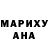 МДМА Molly Isaac Kamwi