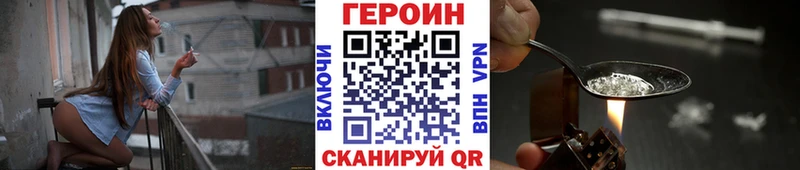 ГЕРОИН афганец  цены наркотик  мега ONION  Апатиты 