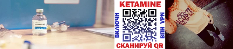 сайты даркнета официальный сайт  Апатиты  КЕТАМИН ketamine 