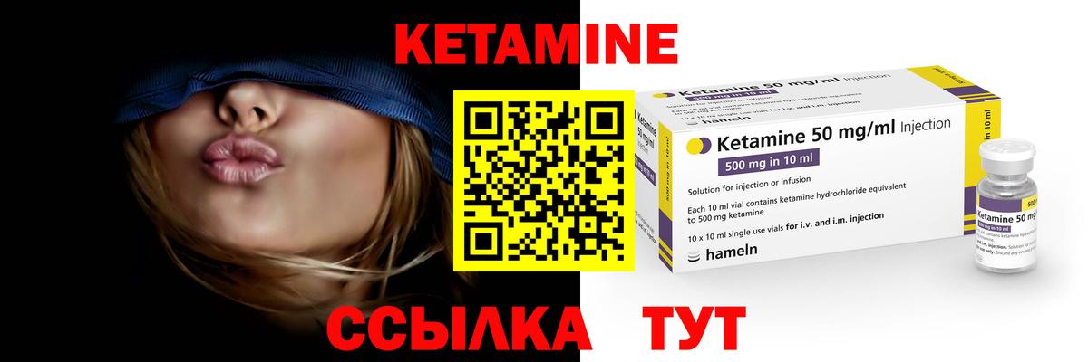 Вейп ТГК  ГАШ  Апатиты  Мефедрон   ГАШ  Вход с VPN  Конопля  КОКАИН 