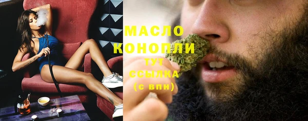MDMA Premium VHQ Майский