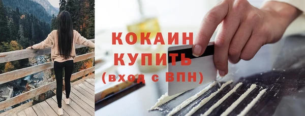 MDMA Premium VHQ Майский