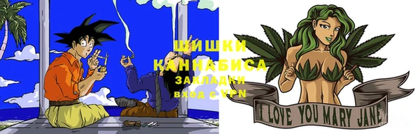 MDMA Premium VHQ Майский
