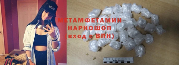 гашиш Магадан