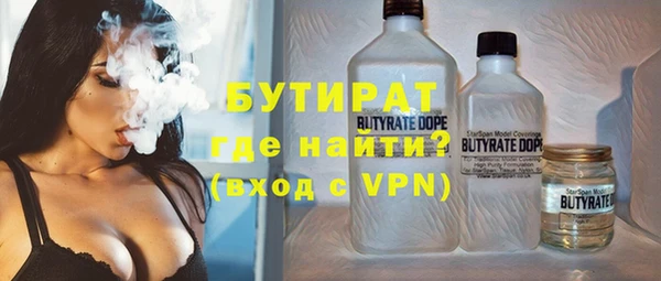 MDMA Premium VHQ Майский