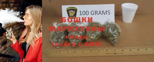 MDMA Premium VHQ Майский