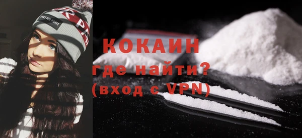гашиш Магадан