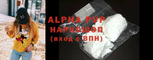 MDMA Premium VHQ Майский