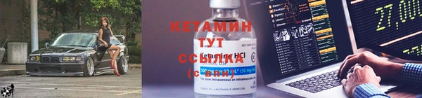 Альфа ПВП Магас