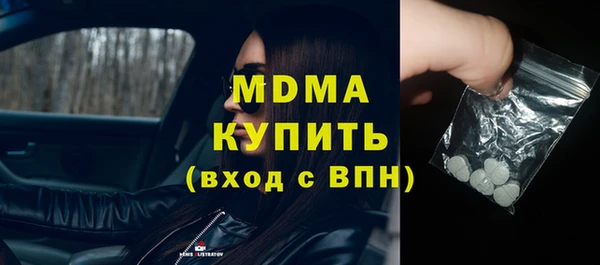 гашиш Магадан