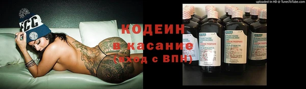 Альфа ПВП Магас