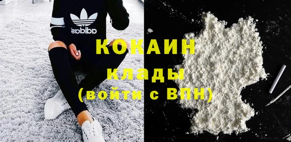 MDMA Premium VHQ Майский