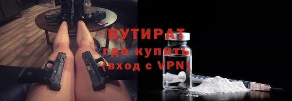 MDMA Premium VHQ Майский