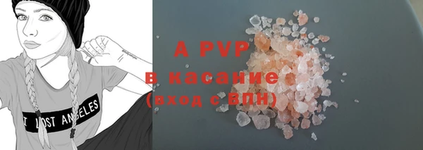 МДМА Чита