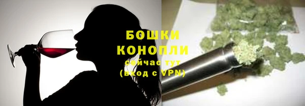 гашиш Магадан