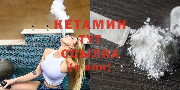 гашиш Магадан