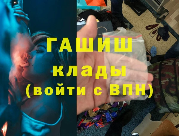 MDMA Premium VHQ Майский