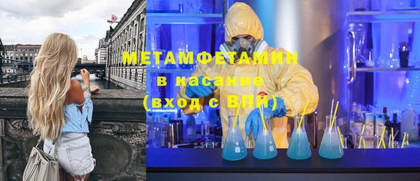 гашиш Магадан