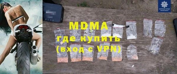 гашиш Магадан