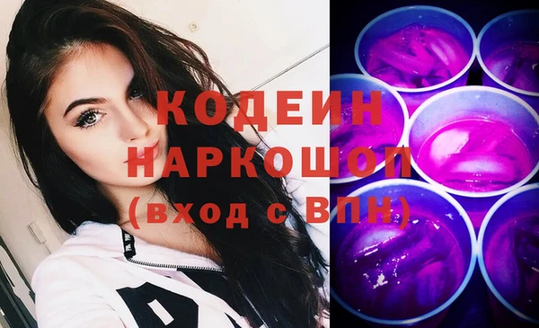 MDMA Premium VHQ Майский