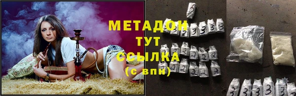 MDMA Premium VHQ Майский