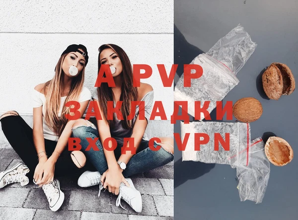MDMA Premium VHQ Майский