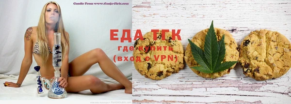 MDMA Premium VHQ Майский