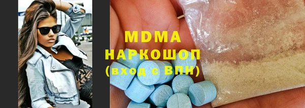 гашиш Магадан