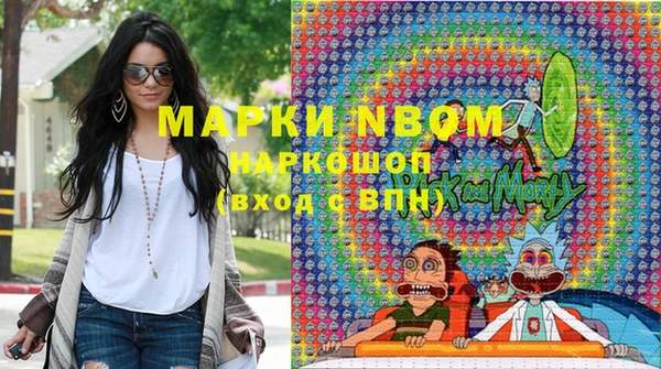 гашиш Магадан