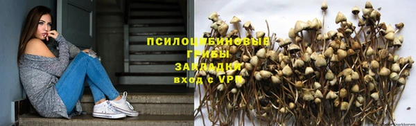 гашиш Магадан