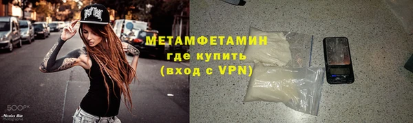 MDMA Premium VHQ Майский