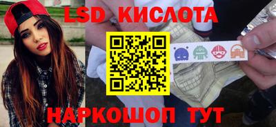 герыч Гай