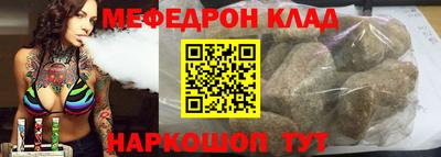 гашиш Абинск