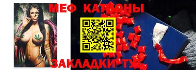 кокаин VHQ Гатчина