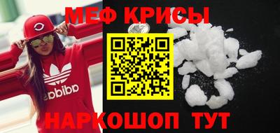 кокаин VHQ Гатчина