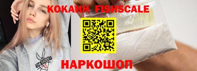 PSILOCYBIN Азнакаево