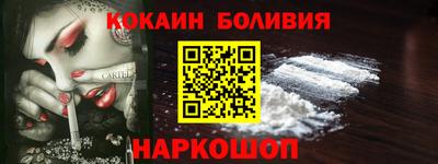 гашишное масло Гагарин