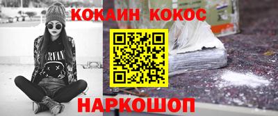 PSILOCYBIN Азнакаево