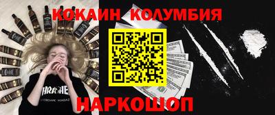 гашишное масло Гагарин