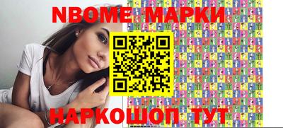 кокаин VHQ Гатчина