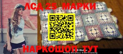 гашиш Абинск