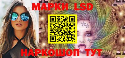 гашиш Абинск