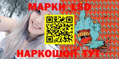 кокаин VHQ Гатчина