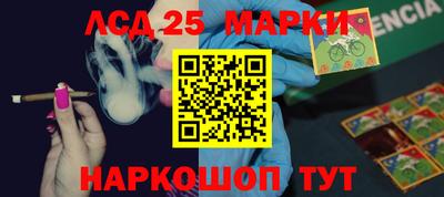 кокаин VHQ Гатчина