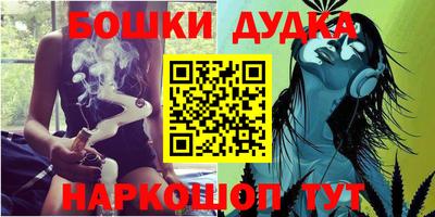 кокаин VHQ Гатчина