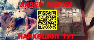 герыч Гай