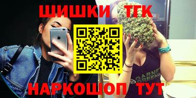 герыч Гай