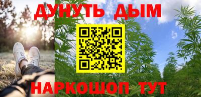 кокс Абинск