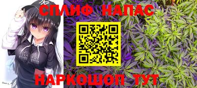 PSILOCYBIN Азнакаево